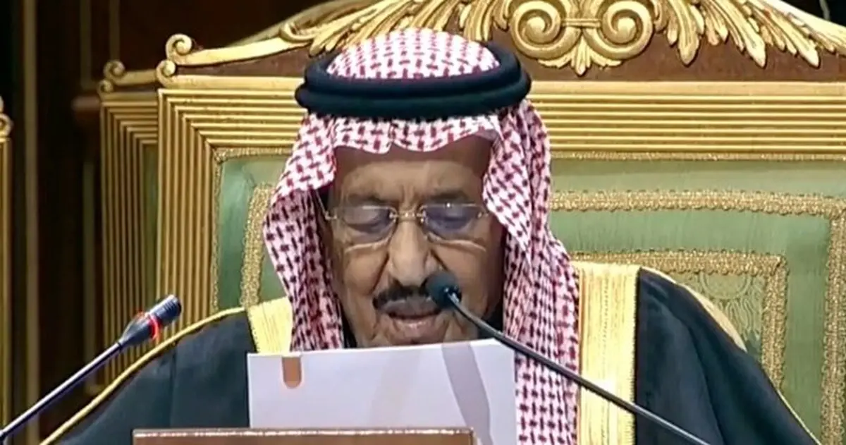 تعیین تکلیف پادشاه عربستان برای ایران!