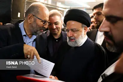 مترو پرند 