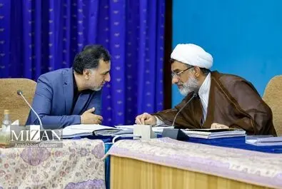 شورای عالی انقلاب فرهنگی