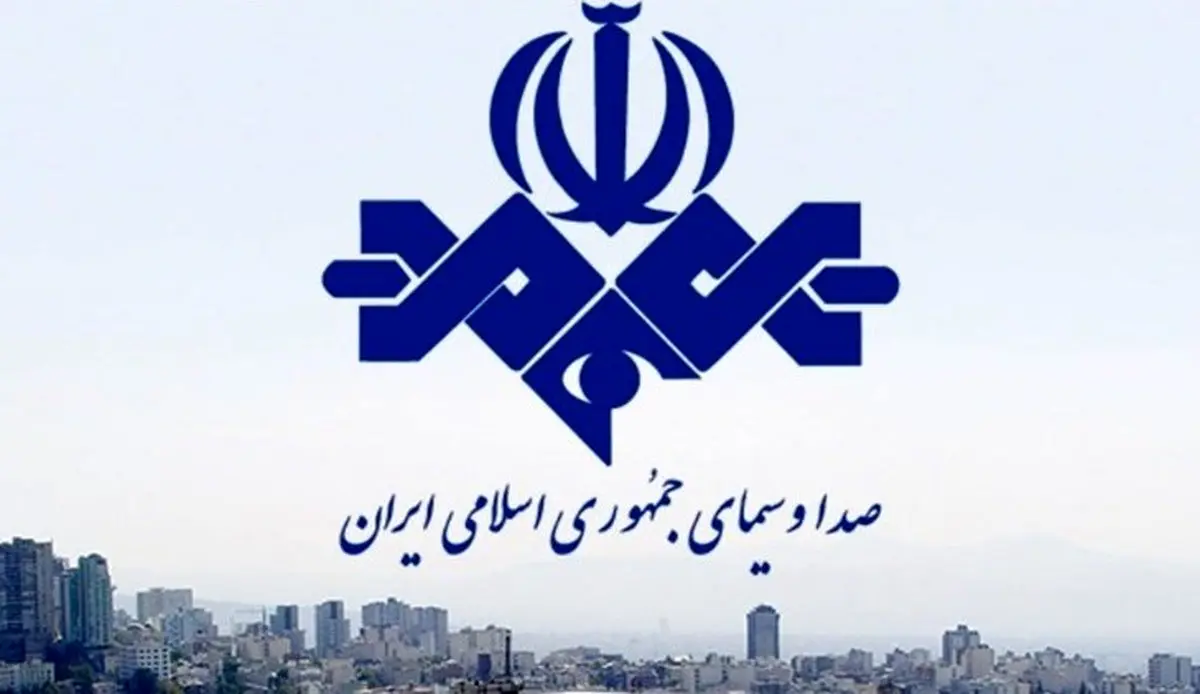 هشتگ مرگ بر منافق در فضای مجازی داغ شد 