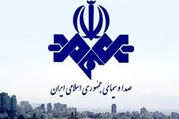 صداوسیما صدای روزنامه دولت را هم درآورد