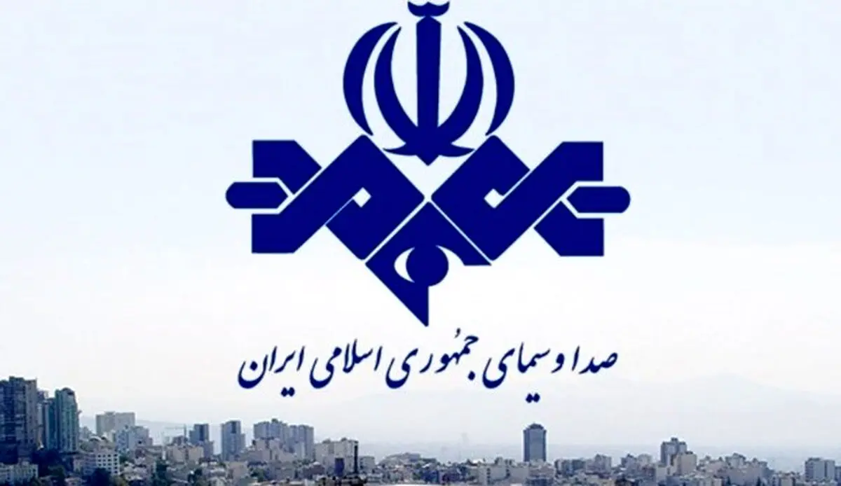 روسای صداوسیما پس از پایان مسئولیت‌شان کجا رفتند؟ 