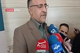 تصمیم نهایی ایران برای پذیرش CFT