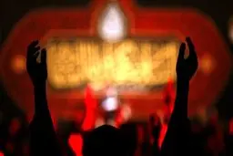 ببینید مداحی نوجوان تایلندی در حسینیه معلی