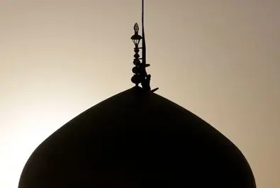 عزا