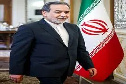 خبر فوری/ هشدار جدی ایران به آمریکا از طریق سفارت سوئیس