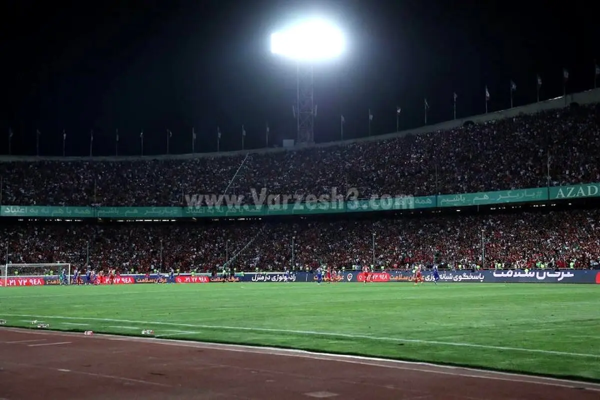 میزبانی پرسپولیس و نساجی در آزادی