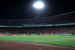 میزبانی پرسپولیس و نساجی در آزادی
