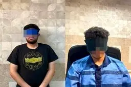 اولین اعترافات تلخ قاتلان دانشجوی کوی دانشگاه و تصاویر قاتل + فیلم