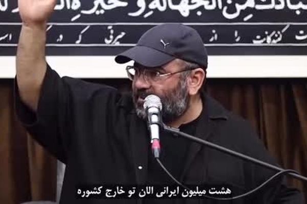  اظهارات تند آقامیری درباره نفوذی هایی که ترور کردند