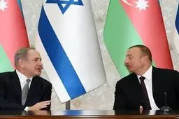 هاآرتص: چراغ سبز باکو به اسرائیل برای دسترسی حمله به ایران