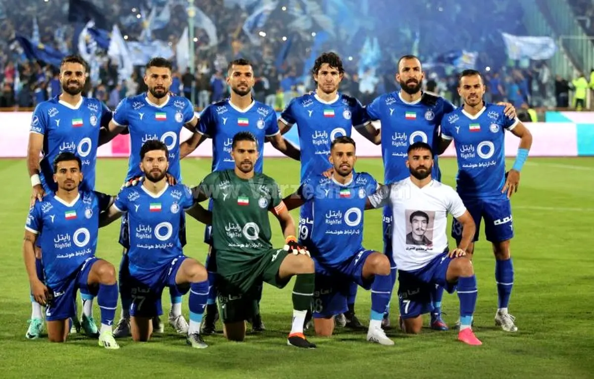 پرونده تغییر نام استقلال بسته شد