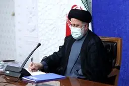 رئیس جمهور پیام داد + جزئیات