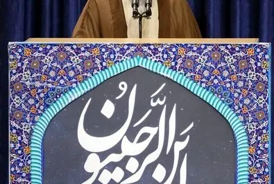 ائمه جمعه 