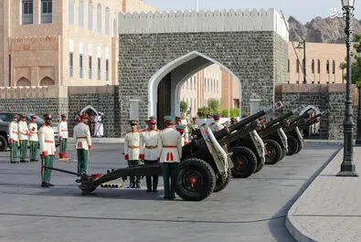 عمان