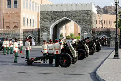 عمان