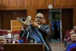 تصاویر دادگاه گروهک تروریستی حرکة النضال