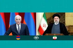 رئیسی:ایران، ارمنستان را کشور دوست و نزدیک به خود می‌داند
