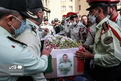 شهید یاسمی