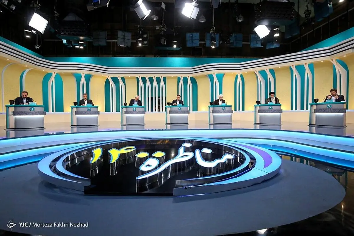 واکنش رییس دانشگاه علوم پزشکی تهران به اظهارات روز گذشته نامزدهای انتخابات ریاست جمهوری