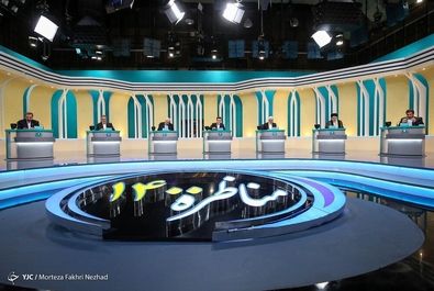 دومین مناظره نامزدهای انتخابات 1400