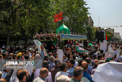 جانی بت اوشانا