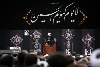 عزاداری رهبر انقلاب