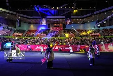 روز آتش‌نشان