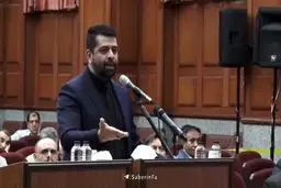 اعترافات ۲جاسوس ارشد فرانسوی بازداشت شده در تهران