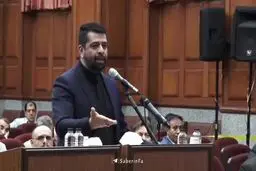 اعترافات ۲جاسوس ارشد فرانسوی بازداشت شده در تهران
