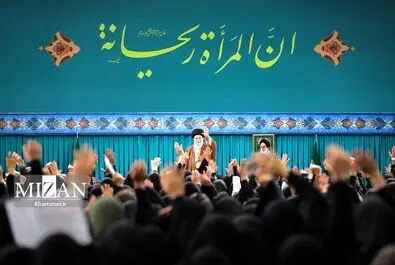 دیدار بانوان با رهبر انقلاب