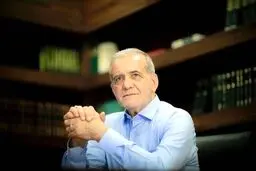 دیدار اعضای کارگروه‌ها امروز بعدازظهر با پزشکیان 