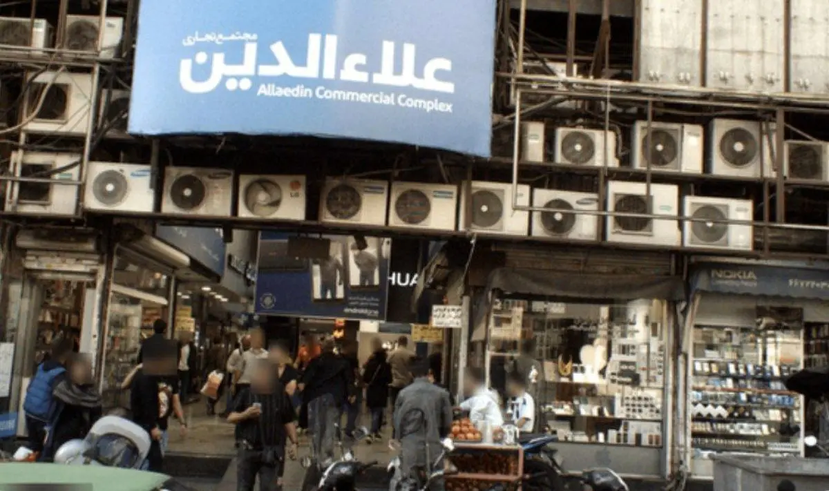 هشدار شورای شهر تهران به مردم