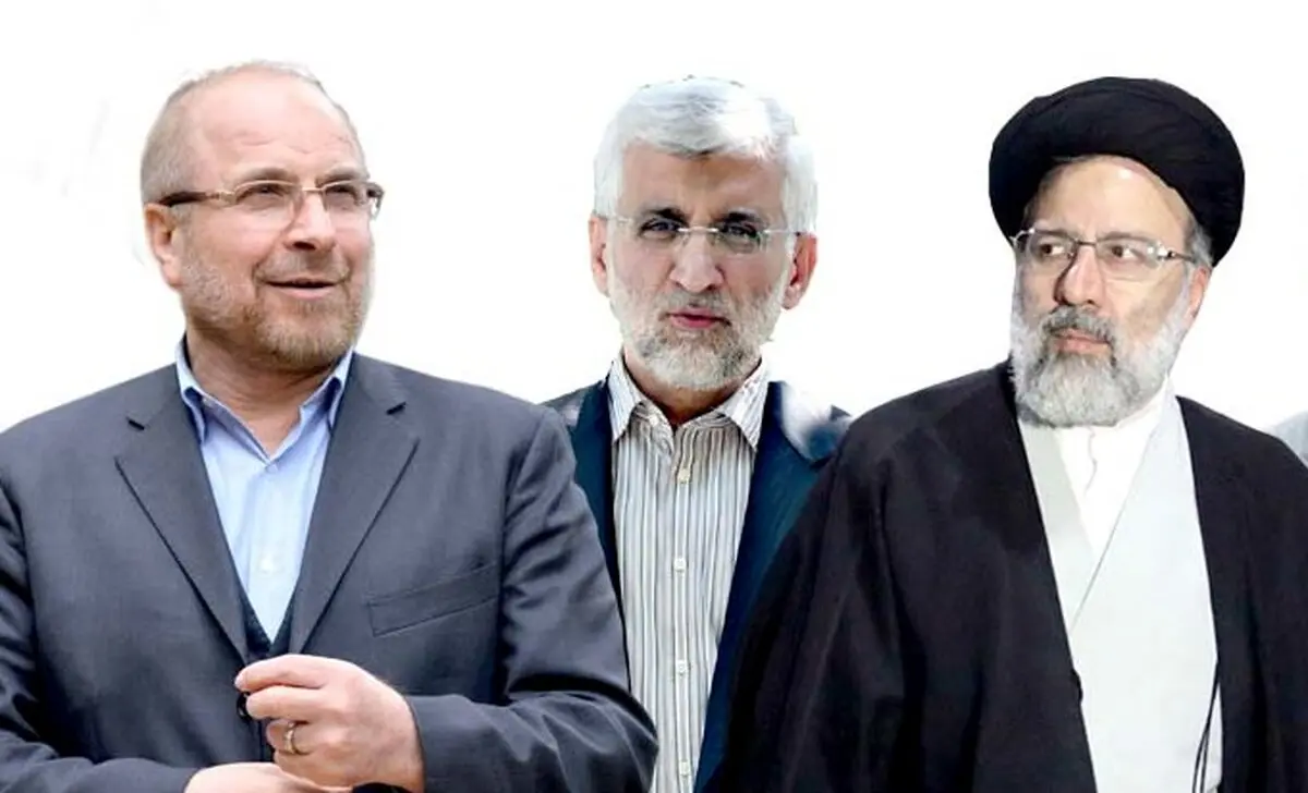 تصمیم نهایی؛ اجماع بعد از تایید صلاحیت‌ها