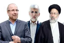 تصمیم نهایی؛ اجماع بعد از تایید صلاحیت‌ها