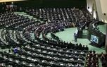آغاز جلسه غیرعلنی مجلس با حضور وزیر کشور