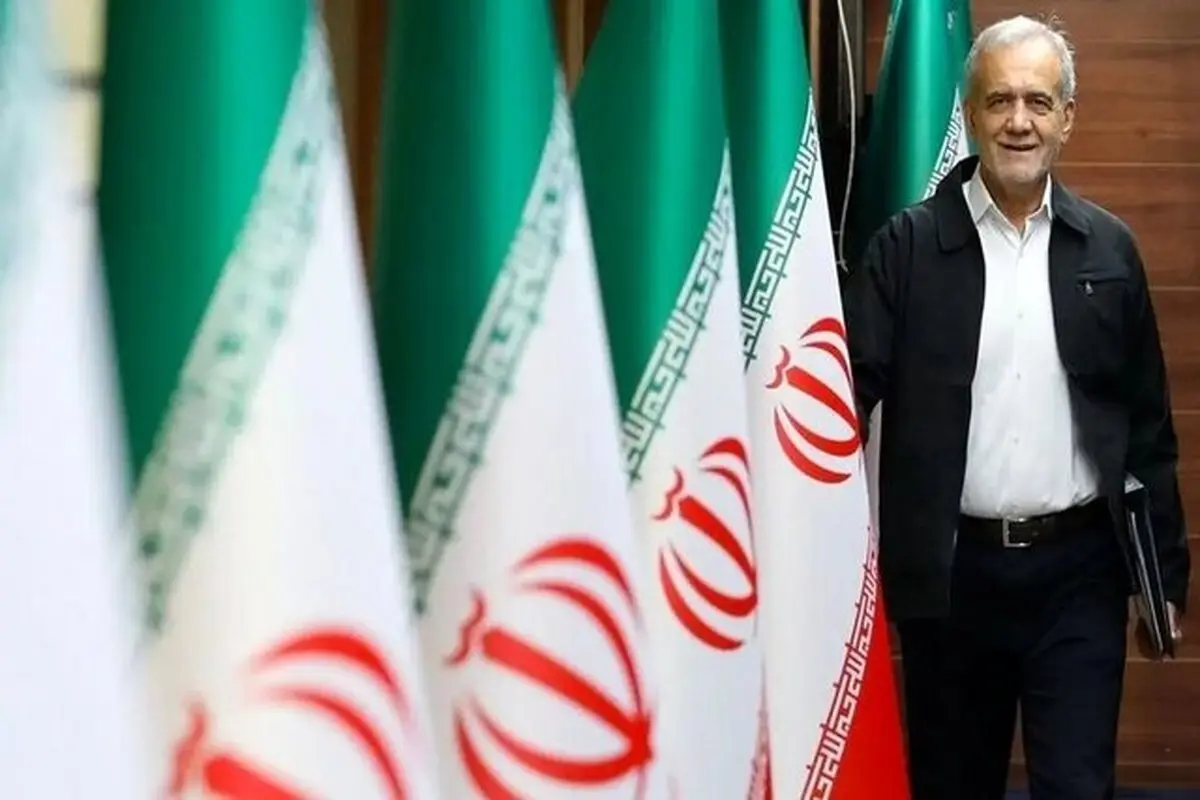 اجازه مذاکره با آمریکا به پزشکیان داده خواهد شد؟