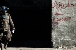 پیکر جان‌باختگان حادثه معدن دامغان پیدا شد + جزئیات