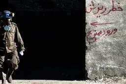 پیکر جان‌باختگان حادثه معدن دامغان پیدا شد + جزئیات