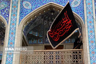 حرم مطهر شاهچراغ