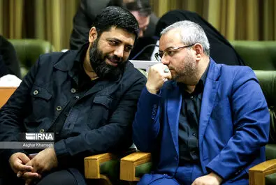 جلسه شورای شهر