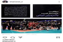 ۵ هزار قصاب در مراسم عید قربان زخمی شدند