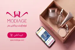 چرا باید لوازم آرایشی با‌کیفیت بخریم؟