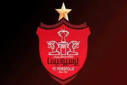 باشگاه پرسپولیس: یک نفر مشغول جاسوسی است!