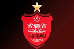باشگاه پرسپولیس: یک نفر مشغول جاسوسی است!