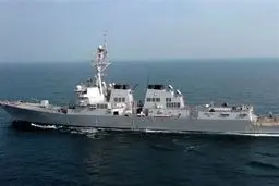 ادعای آمریکا درباره شلیک موشک‌های بالستیک به سمت ناو آمریکایی از سمت یمن