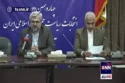 ایرانیان خارج از کشور 20 درصد بیشتر رای دادند