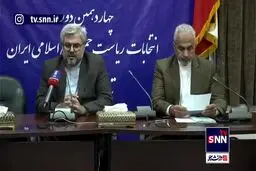 ایرانیان خارج از کشور 20 درصد بیشتر رای دادند