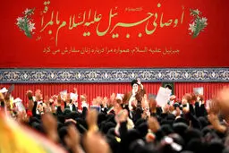  رهبر انقلاب: حضرت زهرا(س) الگوی جاودان زن مسلمان است