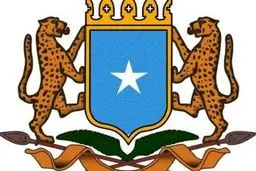 تسلیم شدن ۱۰۰ تروریست الشباب سومالی